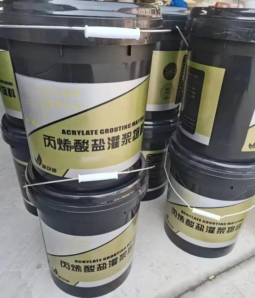 宁安丙烯酸盐灌浆料